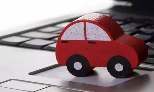 全省车主注意 7月13日至16日，网络技术服务期间请勿进行此类操作