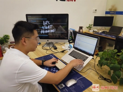 杭州网络技术服务助力，福州网络安全技术支撑体系在攻防战中“扛”住考验