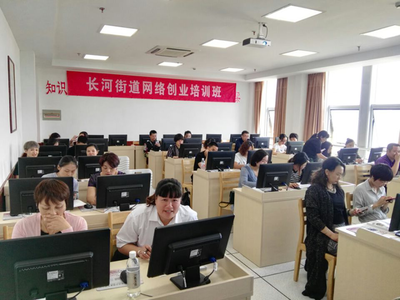 首批省现代化学校揭晓，滨江区四所学校脱颖而出