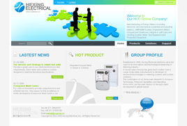 汇联科技 专注成就专业，打造杭州地区最大最专业的网站设计公司